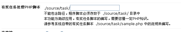 截图1256521212.png