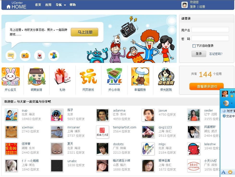 未命名1.jpg