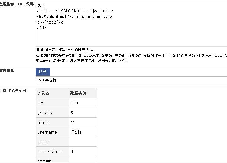 QQ截图未命名.jpg