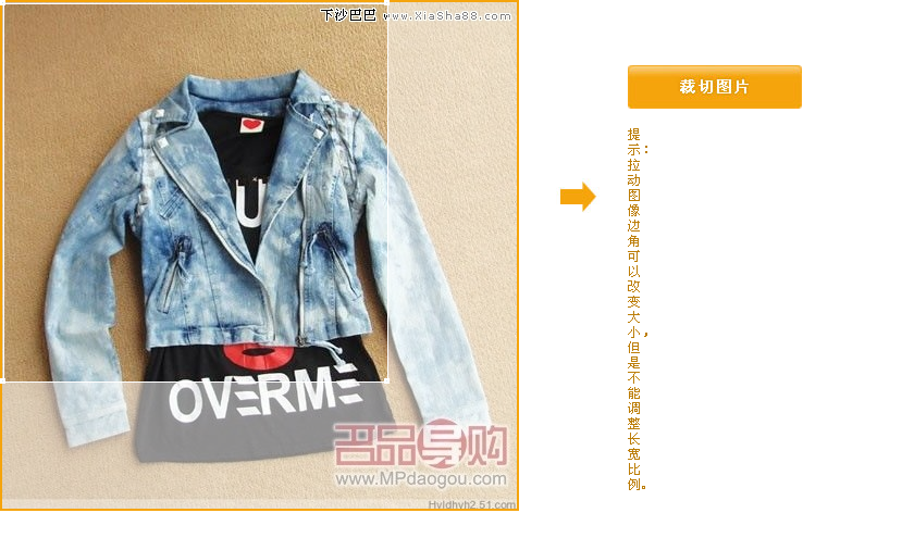 QQ截图未命名.png