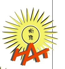尚雅