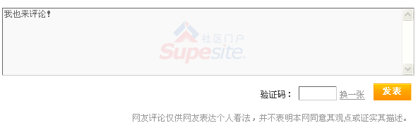 2009-10-26 11-05-09.png