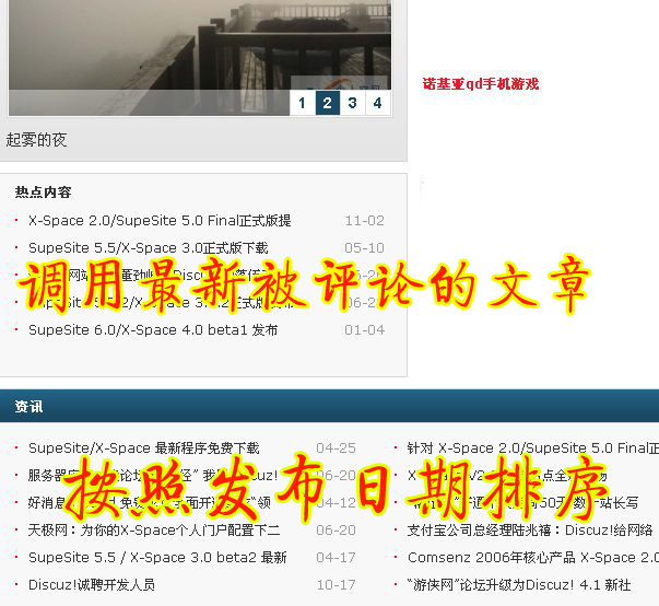 截图00.jpg