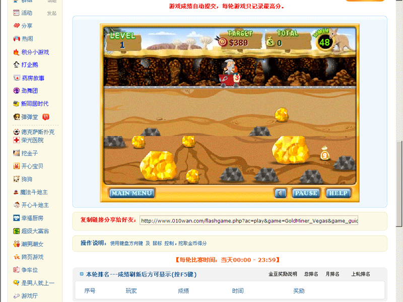 2.gif