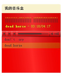 音乐盒列表.jpg