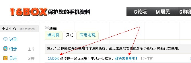 QQ截图未命名5.jpg