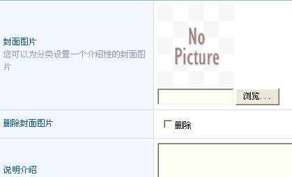 QQ截图未命名.gif