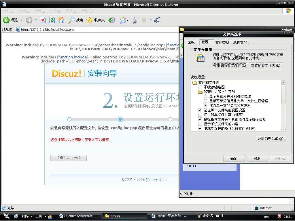 未命名.JPG