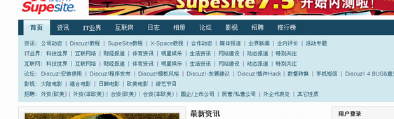 QQ截图未命名.gif