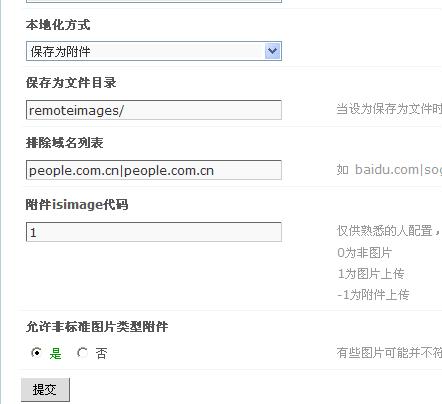未命名1.jpg