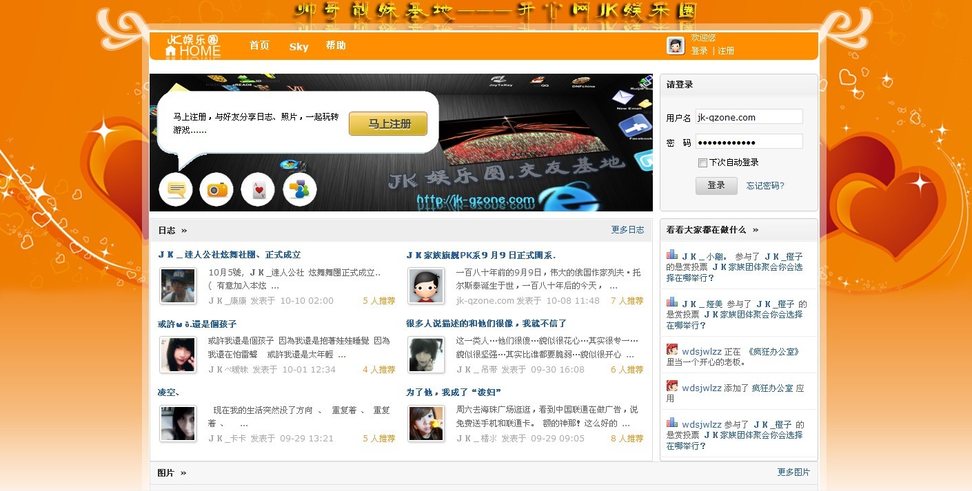 未命名.jpg