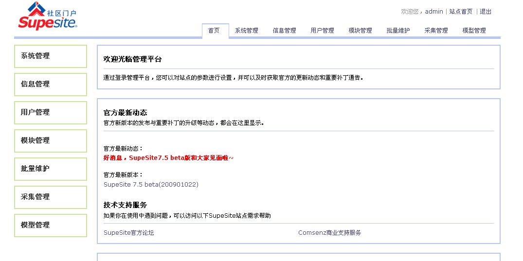 TT截图未命名.jpg
