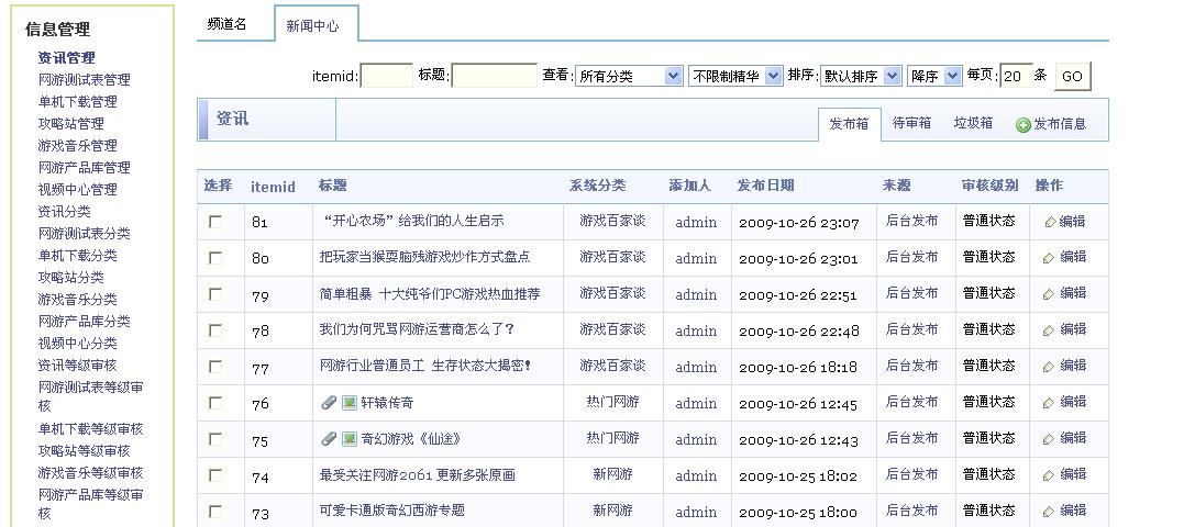 TT截图未命名.jpg