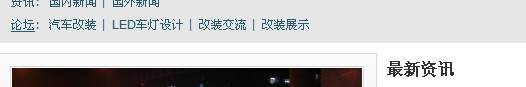 忐忐忑忑.jpg