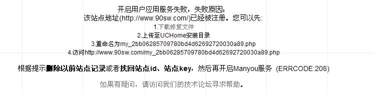 未命名.JPG