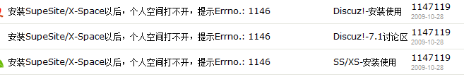 QQ截图未命名uu.png