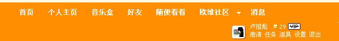 TT截图未命名.jpg