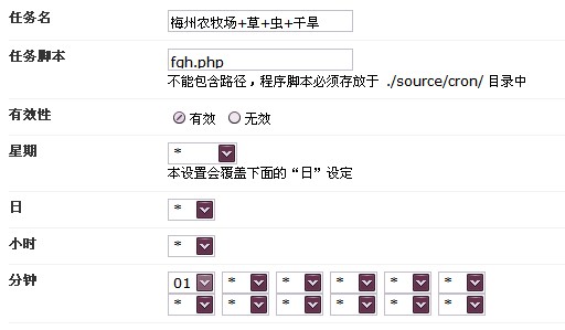 QQ截图未命名.jpg
