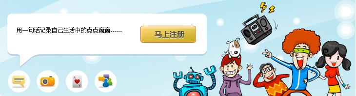 uch1.gif