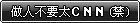 4.gif
