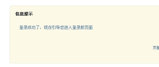 QQ截图未命名.jpg