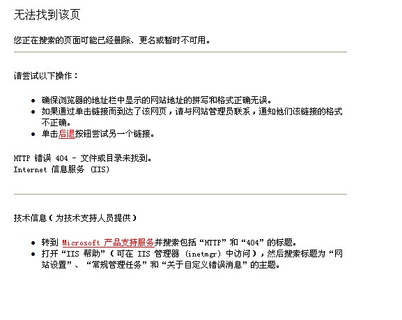 QQ截图未命名11.jpg