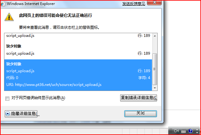 捕获.PNG