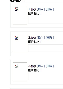 QQ截图未命名.jpg