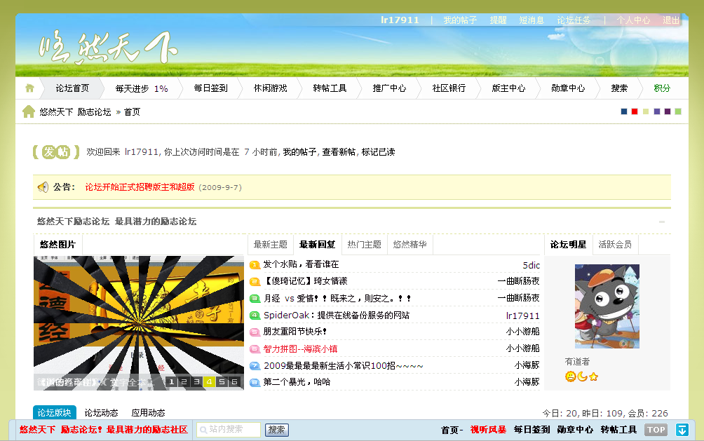 QQ截图未命名1.png