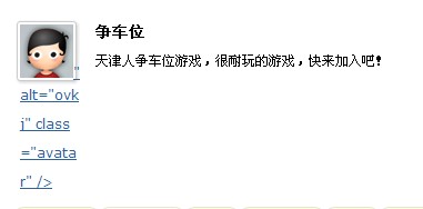 QQ截图未命名.jpg