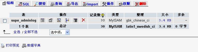 未命名文件.jpg