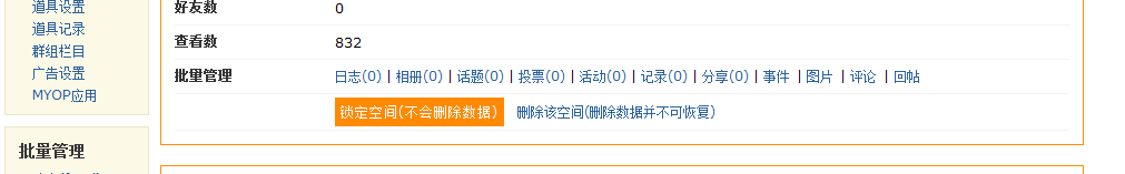 捕获2.PNG