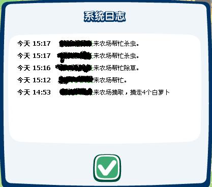 未命名.JPG