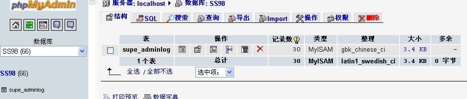 未命名文件.jpg