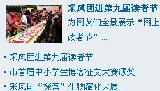 QQ截图未命名.jpg