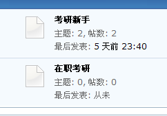QQ截图未命名.gif