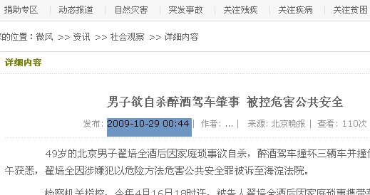 前台.jpg