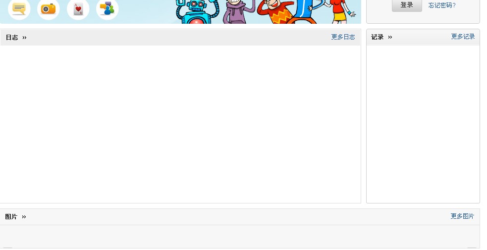 QQ截图未命名.jpg
