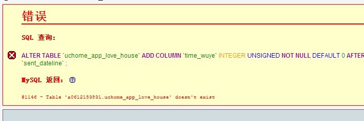 wrro.jpg
