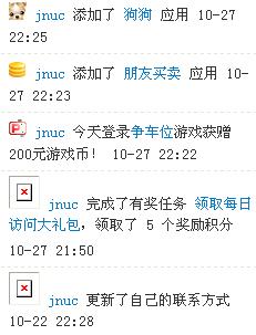 截图1256825886.jpg