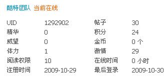 QQ截图未命名.jpg