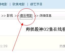 QQ截图未命名.jpg