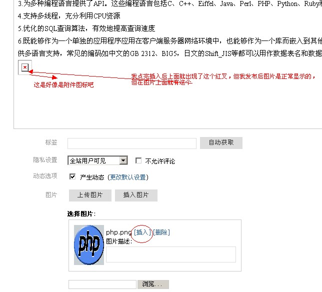 QQ截图未命名.jpg