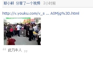 now.jpg