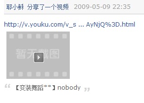 old.jpg