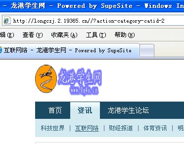 QQ截图未命名2.jpg