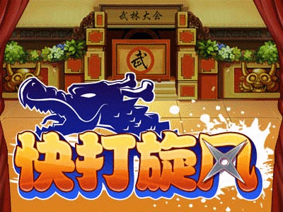 {50414C52-294E-46E2-BB32-80E0A287772C}.gif
