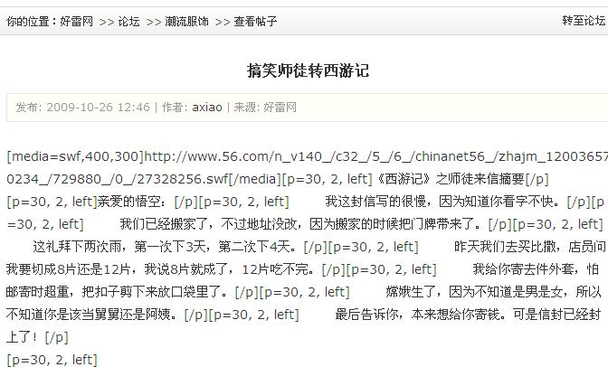 QQ截图未命名2.jpg