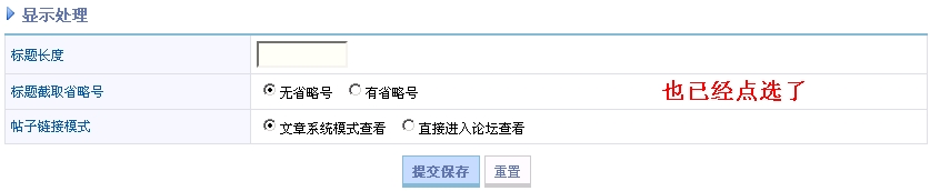 截图08.jpg