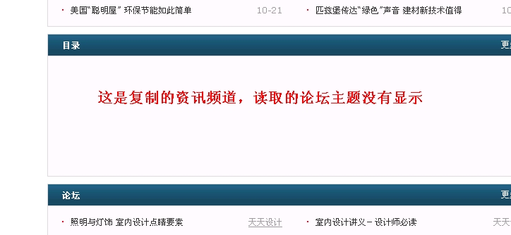 截图10.jpg